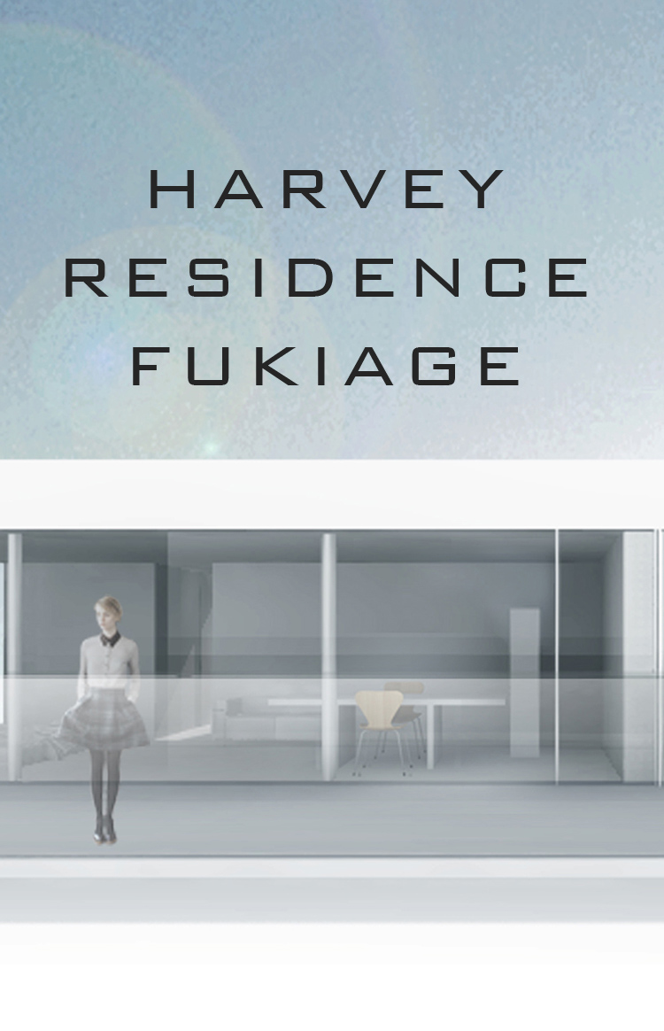 RESIDENCE FUKIAGE